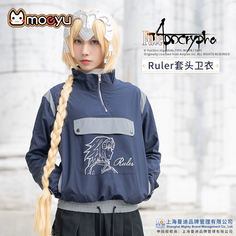Moeyu Fate Apocrypha Ruler Joan của Arc Anime Ngoại vi Áo thun Áo len Quần áo yếu tố thứ hai - Carton / Hoạt hình liên quan