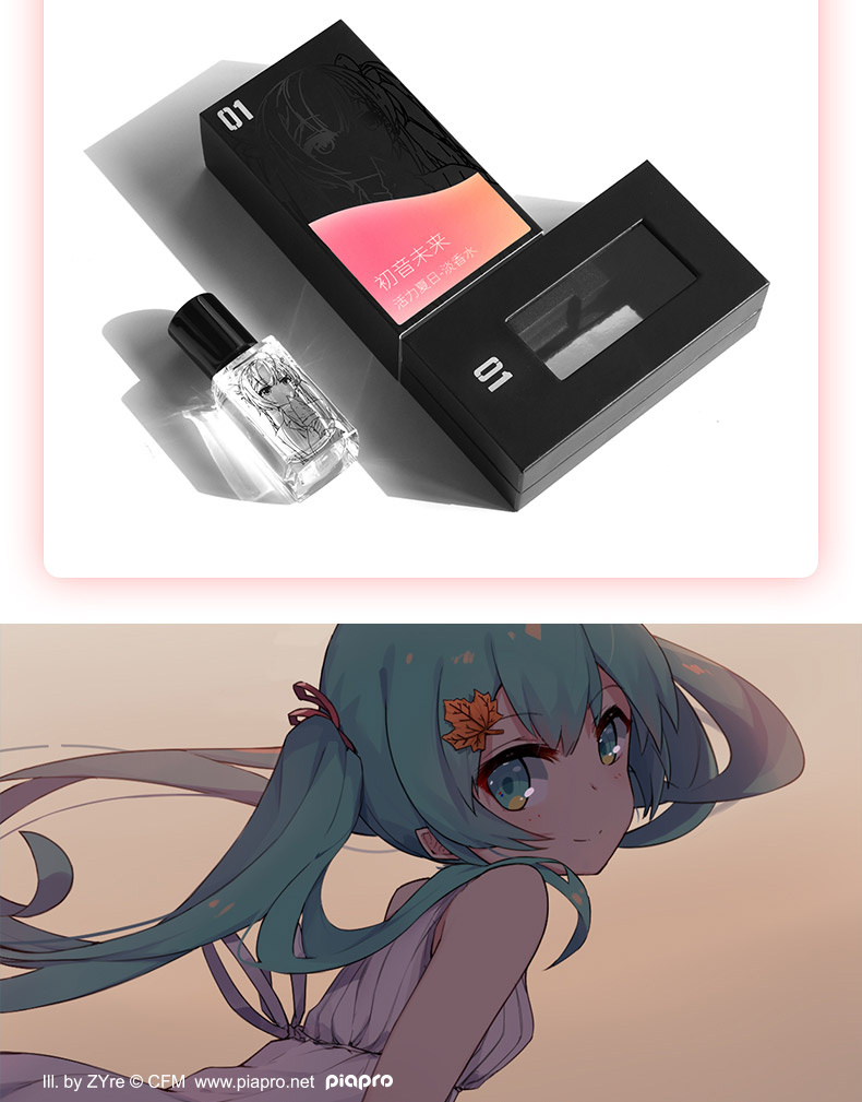 Moeyu Hatsune Miku Các khu vực xung quanh chính hãng có hàng loạt Eau de Toilette 15ml Quà tặng Anime hai Yuan - Carton / Hoạt hình liên quan hình dán sticker