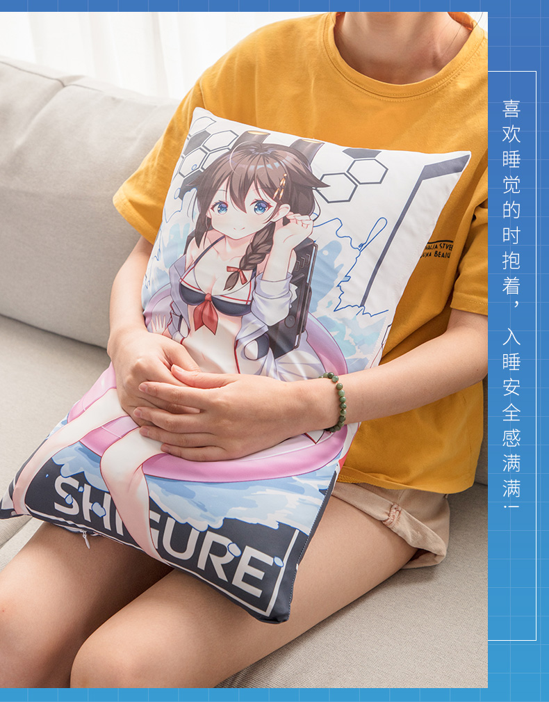 Moeyu Ship Niang Bộ sưu tập xung quanh cơn mưa Xi Li Q phiên bản gối hai mặt gối hai nhân dân tệ anime hình chữ nhật - Carton / Hoạt hình liên quan hình dán dễ thương