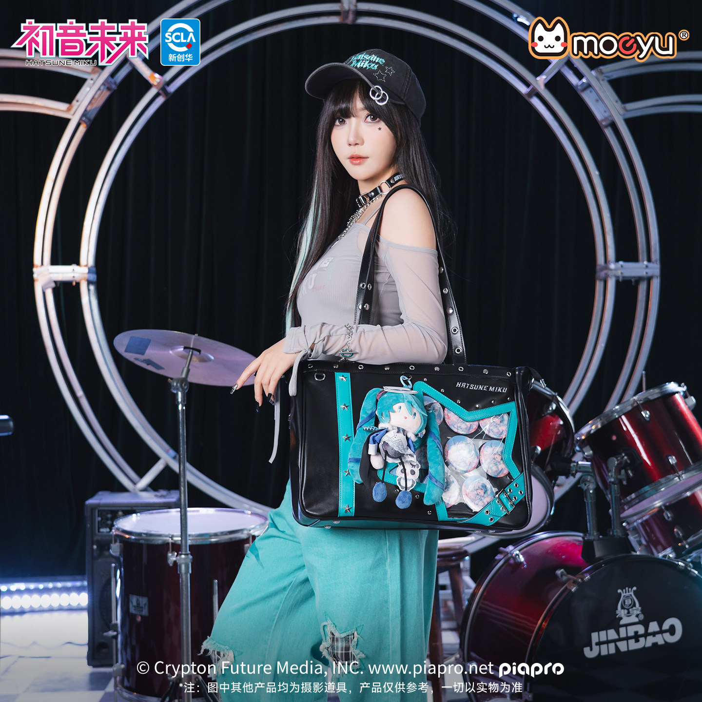 Moeyu Hatsune Miku Rock Future Large Capacity Tote Shoulder Crossbody Bag Pain Bag Miku Anime Merchandise