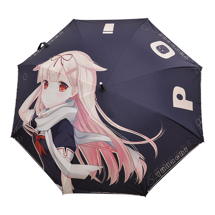 萌羽舰队collection周边胖次痛伞舰娘岛风鹿岛二次元动漫内裤雨伞多少钱-什么值得买