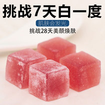 (7 days white 10 degrees) shining magnesium light white collagen small molecule peptide gummy Cube Energy sugar