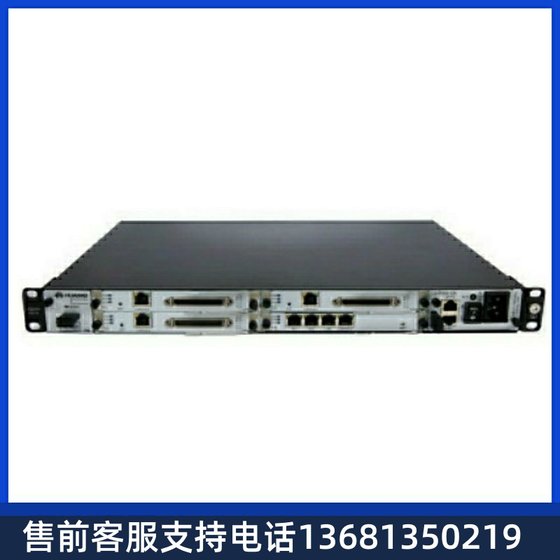 Huawei Espace IAD196/ IAD132E (T)/ IAD1224 브랜드 새로운 지점의 고가 재활용