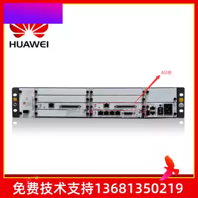 eSpaceU1900 IP telephone exchange unified communication gateway IPPBXSIP ASI analog user board (