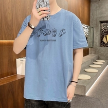 Summer thin short-sleeved T-shirt cotton top clothing body style trend half-sleeve tide brand ice silk mens white T round neck summer