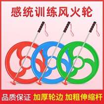 Child Rolling Iron Ring Kindergarten Wind Fire Wheels Students Rolling Circle Parenting Nostalgia Toys Push Iron Rings Adult Sports Fitness