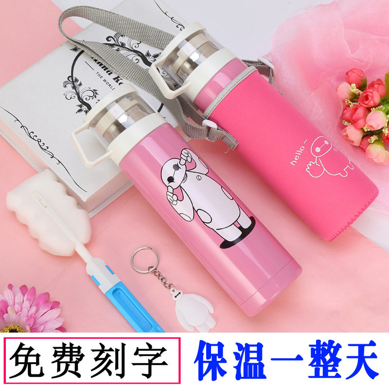 Children's insulated water cup primary school students portable kettle cute cartoon large-capacity stainless steel outdoor insulated cup