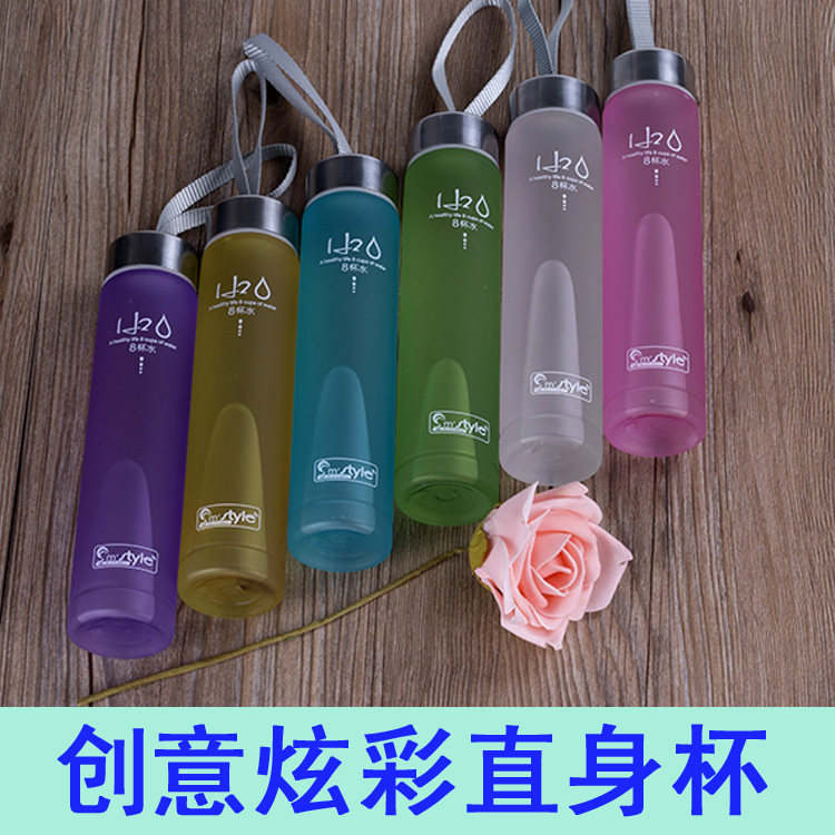 Creative colorful straight body cup stick cup portable leak-proof frosted plastic cup student sports accompanying handle water cup