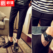 Autumn ankle-length pants Mens Pants Slim Casual Pants Mens Pants Mens British Little Foot Pants Korean Fashion Pant Pants