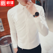 Autumn white shirt mens long sleeves Korean version of slim trend solid color professional tooling business casual mens shirts