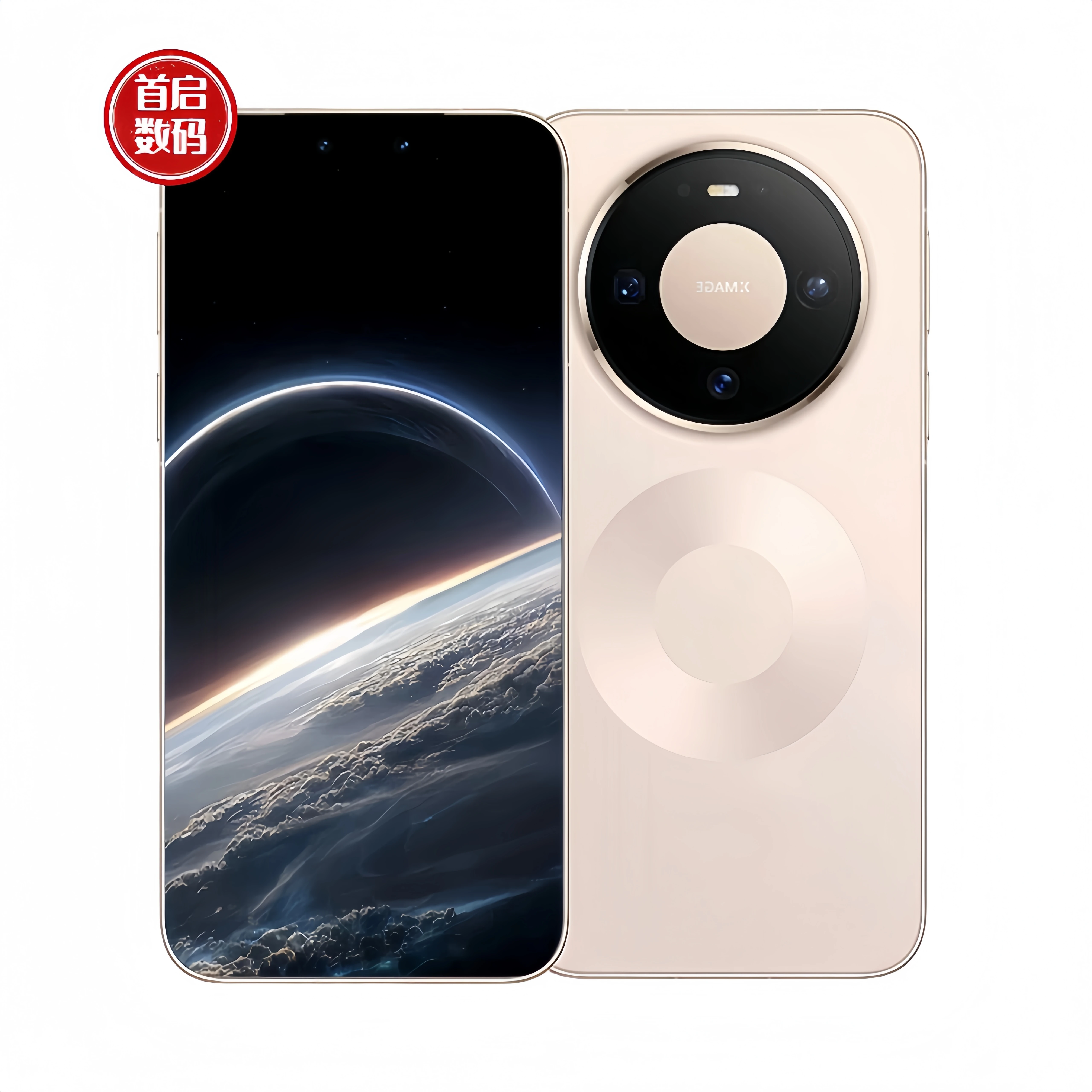 Смартфон Huawei Mate 80 второго поколения с Hongmeng AI, ультранадежная архитектура Xuanwu, с красным кленовым изображением