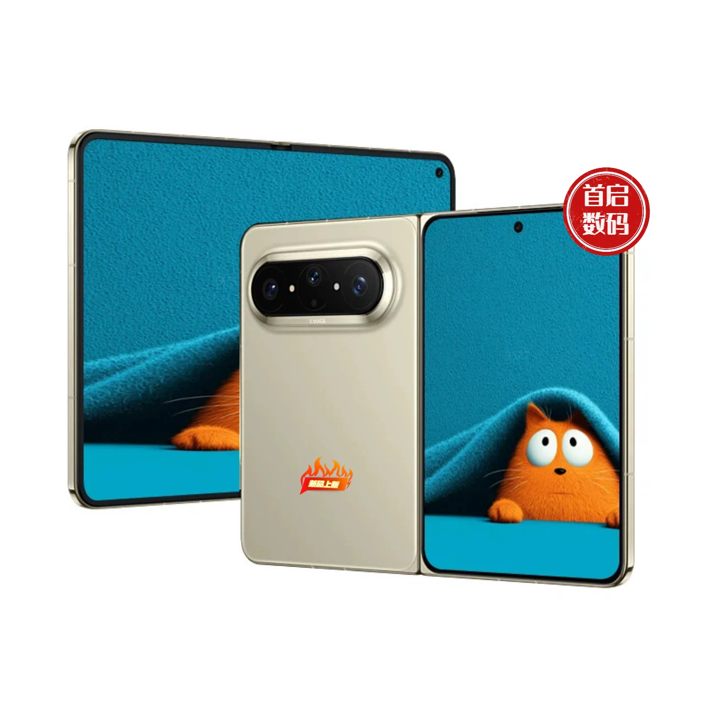 Huawei Pura X Max двухсторонний широкий экран ИИ вдохновлённое создание мобильный телефон с большим складным экраном