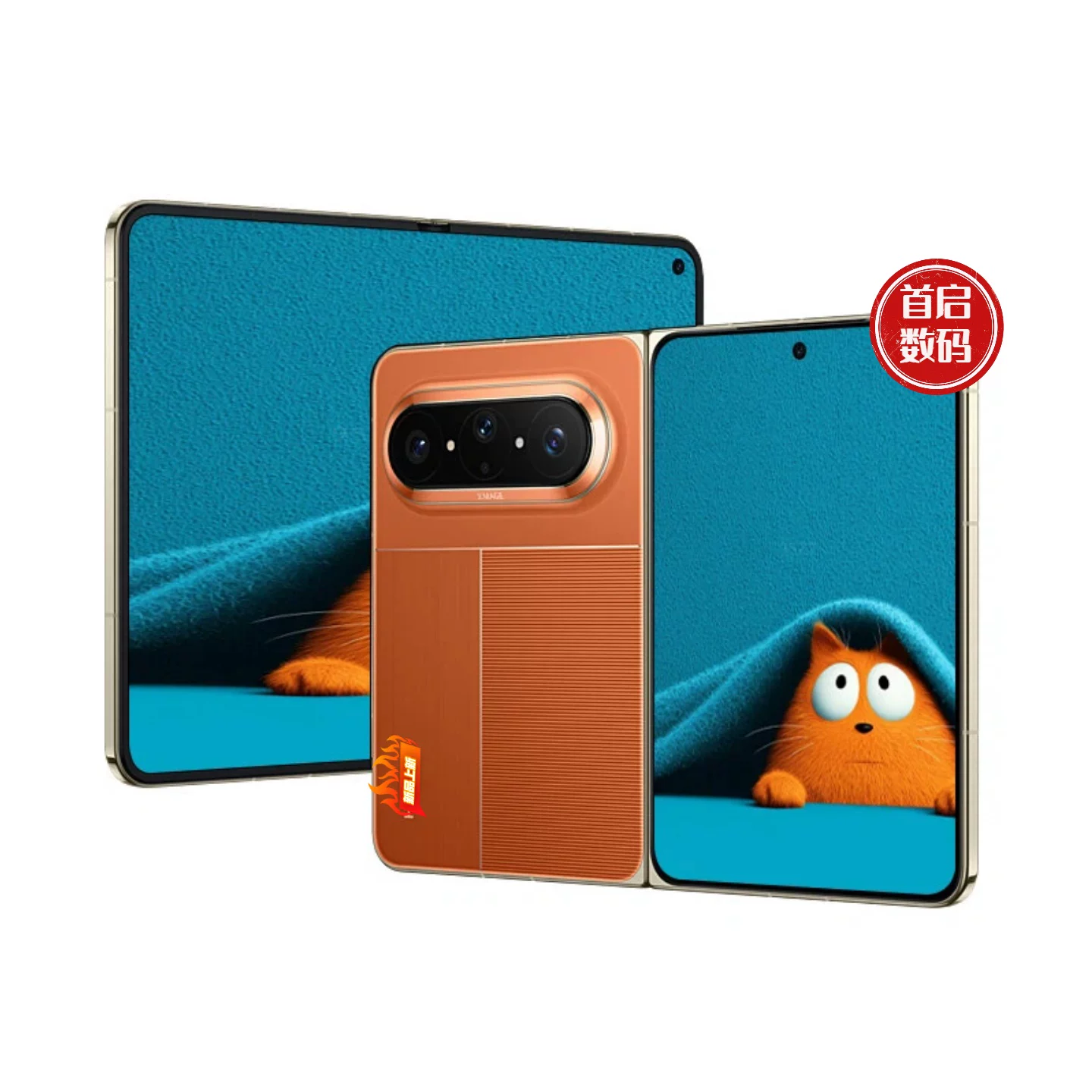 Huawei Pura X Max двухсторонний широкий экран ИИ вдохновлённое создание мобильный телефон с большим складным экраном