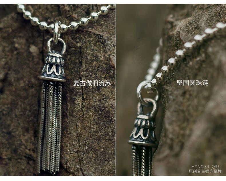 Chaine de cheville Femme en Argenterie - Ref 3102540 Image 14