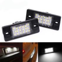 Applicable to Volkswagen Tiguan Tiguan 09-14 original bit decoded LED license plate light license plate light assembly