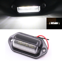 12V24V Yu Tonghaig Futian LED coach bus big bar license light truck trailer waterproof LED license plate lamp