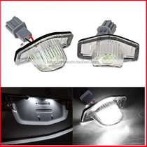 Applicable to Honda Fit Odyssey CRV Jade Yinsete Eli Gentry song picture LED license plate light