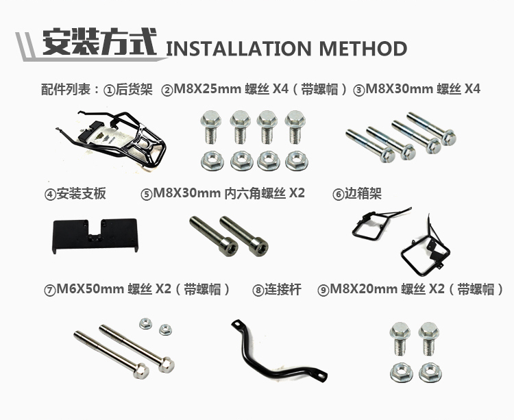 Áp dụng cho phụ kiện sửa đổi xe máy Kawasaki Z400 Hộp hợp kim nhôm ba hộp bên đuôi Thân vali - Xe gắn máy phía sau hộp hộp để đồ xe máy