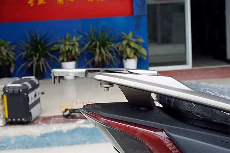 Áp dụng cho Gwangyang KYMCO CK250T-11 Đuôi sau Đuôi sau Khung thân sau Khung bằng thép không gỉ - Xe máy Sopiler khung bảo vệ vespa sprint đen