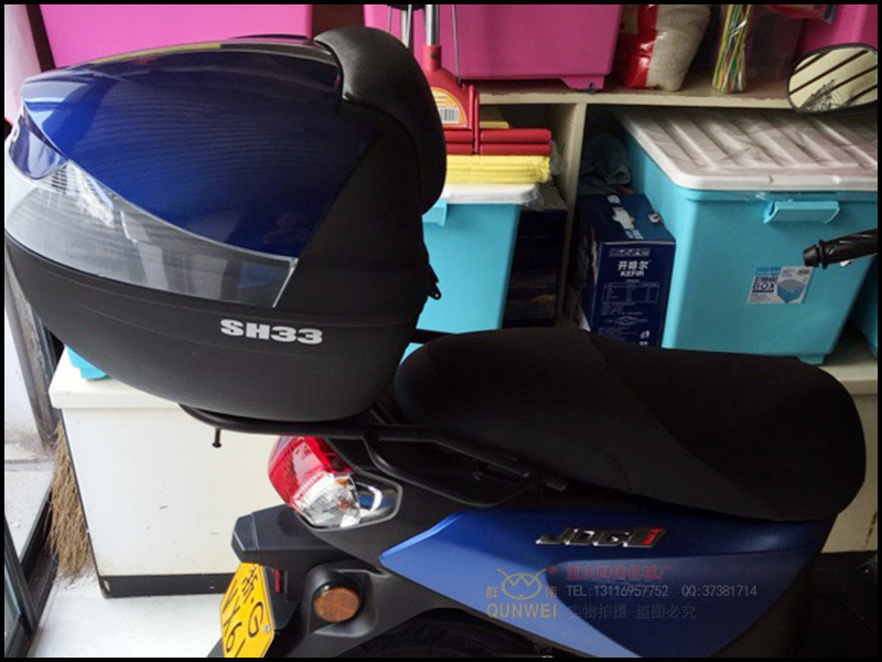 Xia De SHAD hộp đuôi thùng 33 lít thân cây Thích hợp cho Qiao Ge i Honda ghost Matapa 100 crack line 125 - Xe gắn máy phía sau hộp thùng sau xe máy có tựa lưng