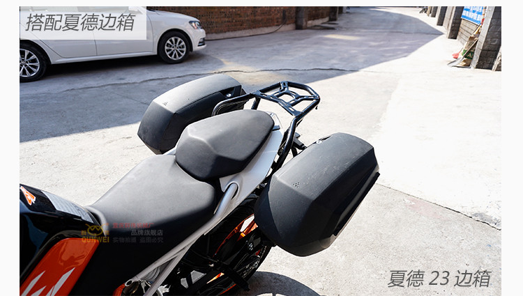 18 xe máy KTM duke390 Xia De bên hộp đuôi 23 36 hộp phụ 39 thân ba hộp khung thùng sau xe máy nhôm
