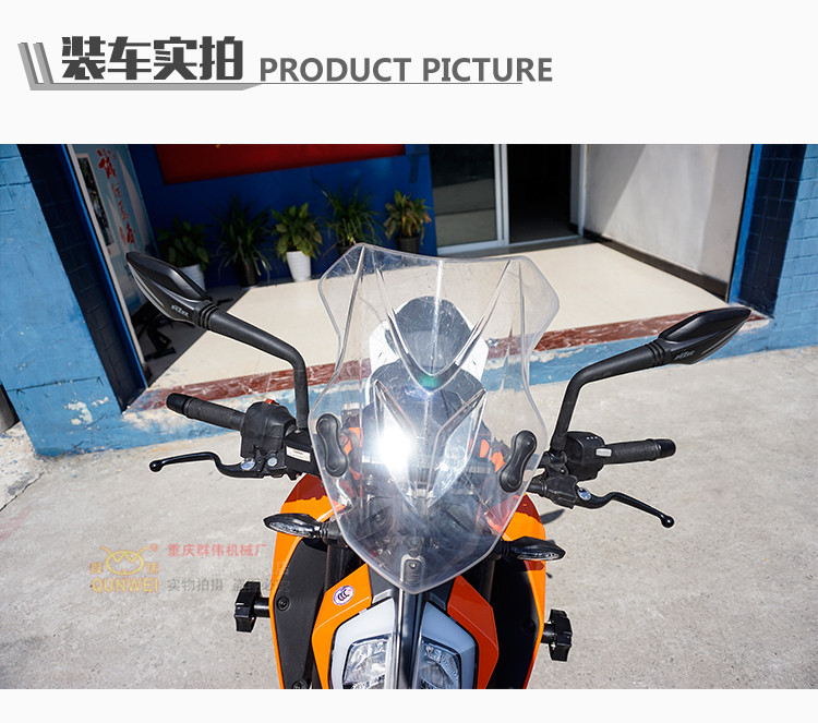 18 xe máy KTM duke390 sửa đổi kính chắn gió phía trước kính chắn gió không gỉ khung thép mưa tấm chắn gió xe máy