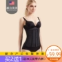 Phần mỏng thể thao thoáng khí corset đai nam bụng mỏng dây đai bụng tập thể dục bụng eo con dấu phục hồi sau sinh corset phụ nữ quần lót cotton