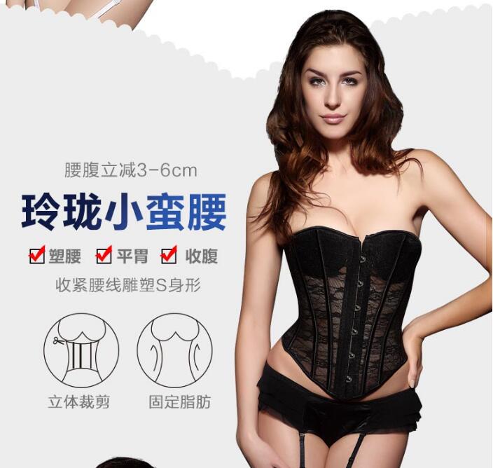 Tòa án retro corset corset váy cưới chạm đáy corset eo corset corset chặt chẽ retro corset đồ lót