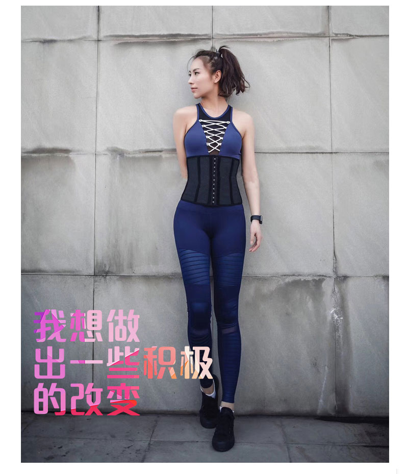 Mùa hè thoáng khí bằng nhựa eo corset thể thao vành đai đai bụng bụng nữ sau sinh tập thể dục giảm béo quần áo vest bụng áo body nữ