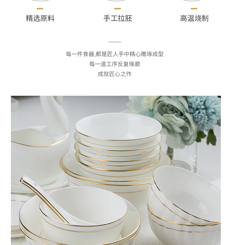 Jingdezhen ceramic home eat rice bowl ipads China creative rainbow such as bowl soup bowl large small bowl of rice bowl chopsticks tableware in up phnom penh