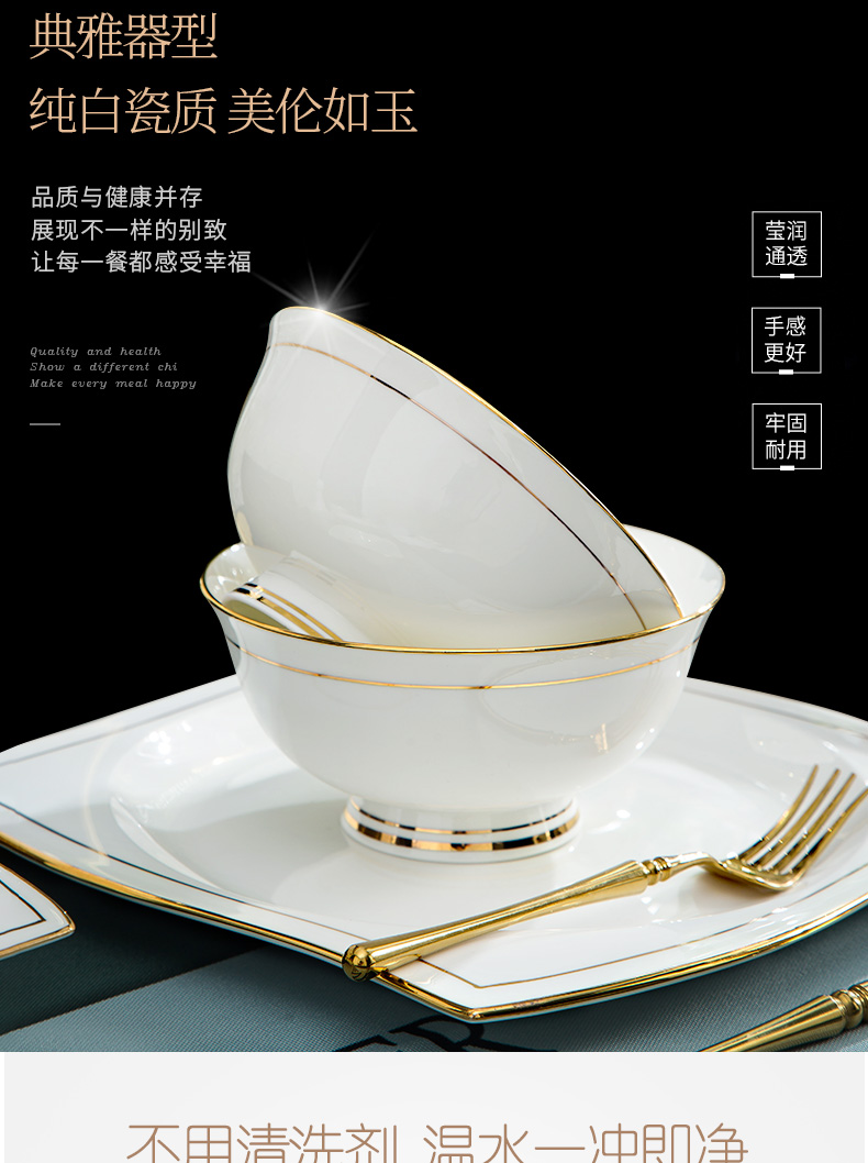 Ipads bowls up phnom penh dish suit household jingdezhen ceramic tableware creative contracted Europe type bowl plate combination of kunlun