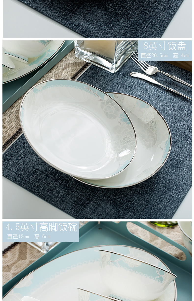 Ipads China tableware dishes suit household combination European - style ripples in jingdezhen ceramic bowl chopsticks contracted Europe type plate