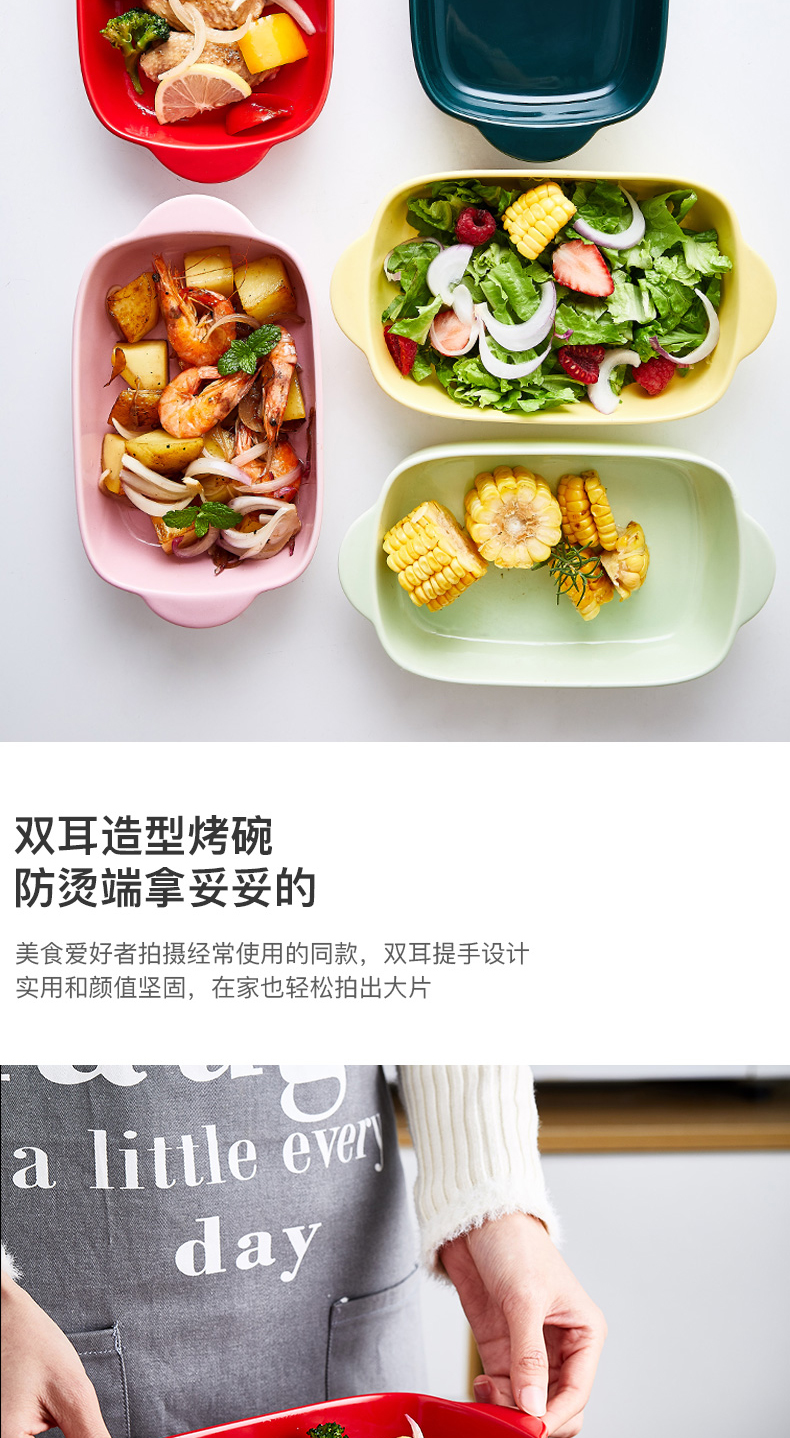 Pan baked cheese baked FanPan bowl bowl ceramics oven dedicated creative dish dish dish plate microwave oven western food