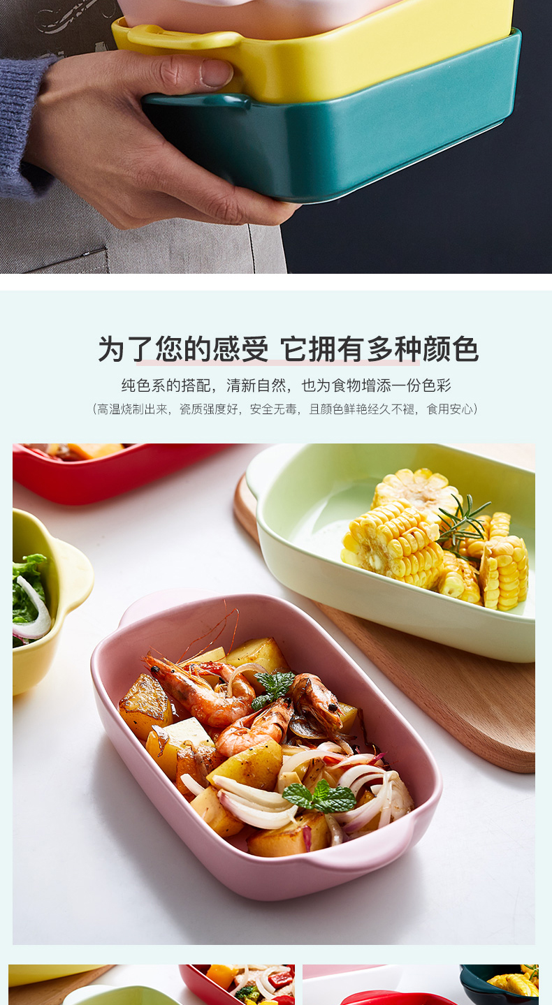 Pan baked cheese baked FanPan bowl bowl ceramics oven dedicated creative dish dish dish plate microwave oven western food