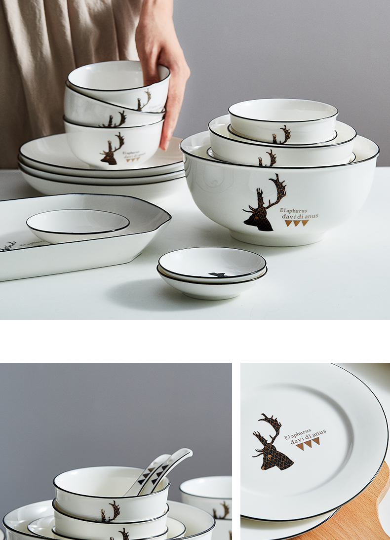 Jingdezhen ceramic tableware suit Nordic four dishes suit household eat bowl contracted dish bowl chopsticks combination