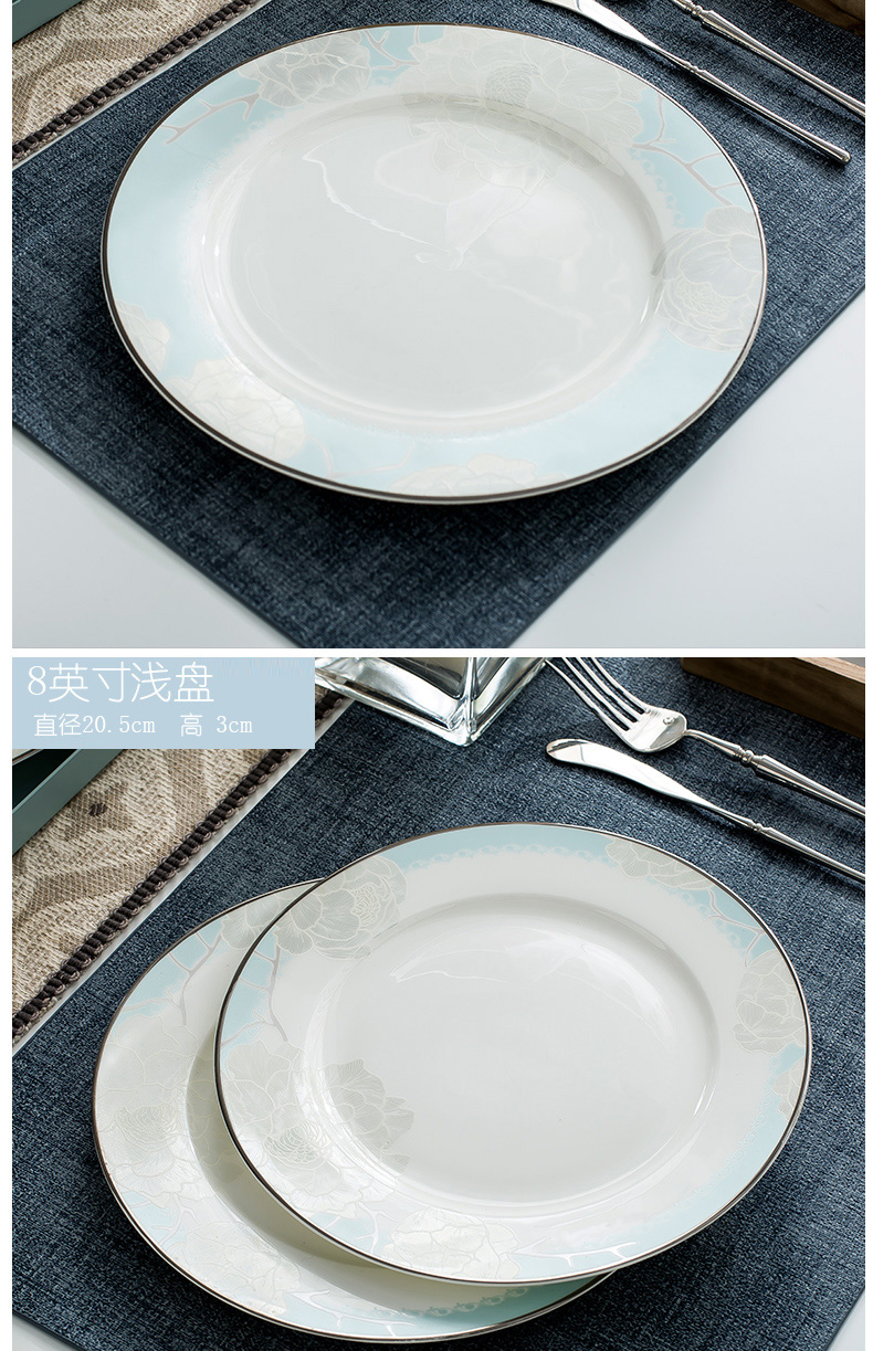 Ipads China tableware dishes suit household combination European - style ripples in jingdezhen ceramic bowl chopsticks contracted Europe type plate