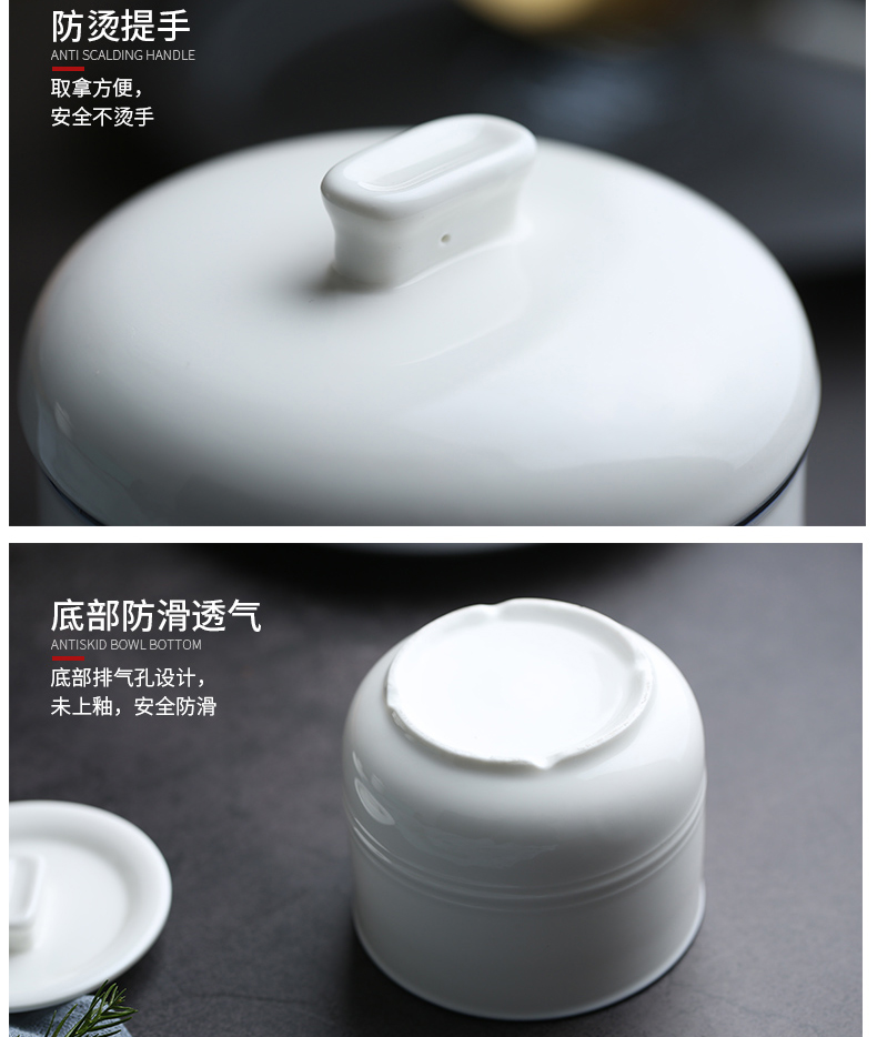 Jing tang bird 's nest ceramic stew stew waterproof double cover with small tank cover pot soup cup pure white stew pot