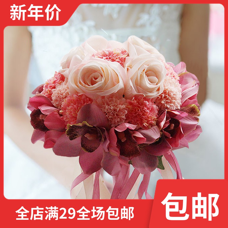 Wedding Supplies Bridal Hand Held Flowers Emulation Korean Style Wedding Bouquet Wedding Photo Gallery Prop Wedding photo Handout with flowers