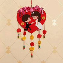 Wedding happy door stickers wedding room decoration cloth new door stickers door happy paper window flower personalized creative wedding supplies