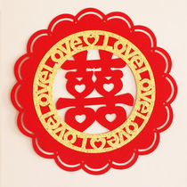 Wedding supplies non-woven happy stickers large wedding room press bed happy character living room layout door happy window grilles creative