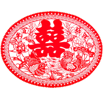 Creative knots wedding supplies happy words wedding room decoration bedside happy stickers press bed joy wedding double joy door joy