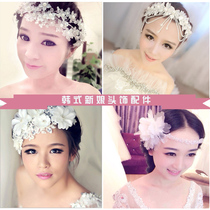 Wedding styling bridal headdress 2018 new super fairy beauty Korean bridal headdress Moren line wedding headdress flowers