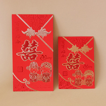 Wedding supplies wedding gifts personality creativity money hot stamping card small red bag wedding red envelope mini