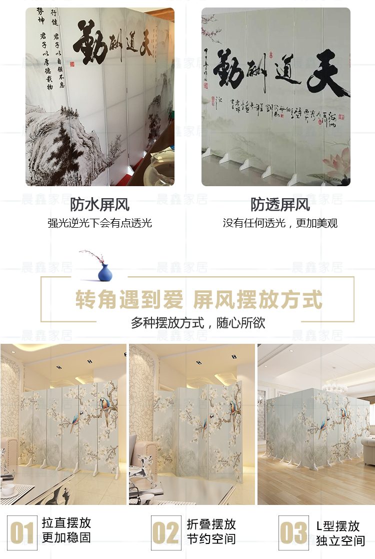 Vách ngăn cổ Trung Quốc phòng khách gỗ đặc gấp hiên hiên phòng ngủ mới Trung Quốc di động màn hình retro màn hình gấp màn hình - Màn hình / Cửa sổ bình phong vách ngăn