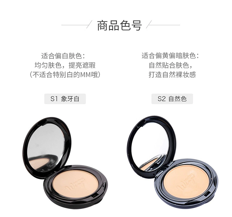 Kem nền không thấm sương 24 giờ SPF15 + bột cơ có cánh - Nền tảng chất lỏng / Stick Foundation