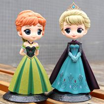 Princess model elsa Aisha gift Aisha hand cake ornaments Tide play blind box Anna Frozen