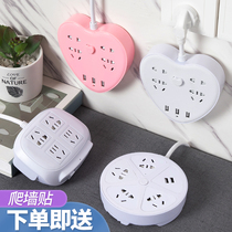 Smart ant USB panel multi-hole socket converter plug Dormitory plug board with long-term plug row plug board wiring board