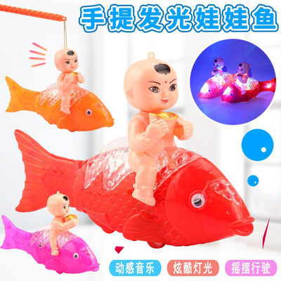 Simulation animal fish run fast luminous projection music portable electric toys swing small fish will run night market hot sale