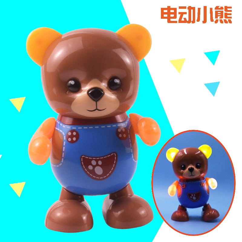 Shake-in-the-net red Tongan will dance and sing Sleeping Bear Light Music Electric Little Bear Toys 2-3-6-year-old Baby-Taobao