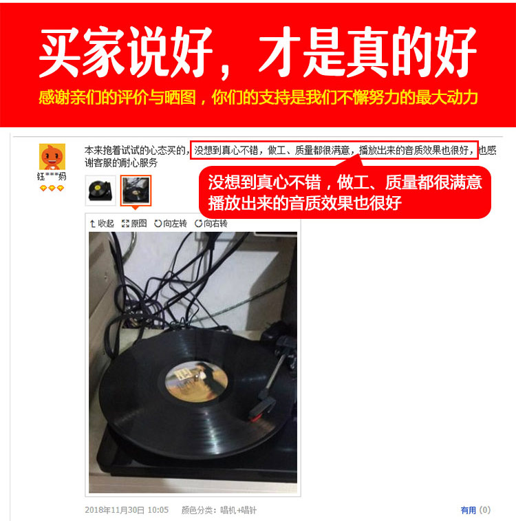 đầu đĩa than yamaha gt 2000 Máy ghi âm Mofan retro cổ máy ghi âm LP vinyl đơn giản cổ máy ghi âm cũ tích hợp âm thanh nổi Bluetooth - Máy hát đầu đĩa than có bluetooth